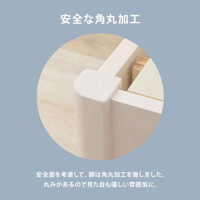 すのこベッド セミダブル 3分組立 ステージタイプ ベッド （ ステージベッド 工具不要 組み立て簡単 天然木 3分組み立て 耐荷重350kg ライトブラウン ナチュラル ホワイトウォッシュ 木製 ）_10