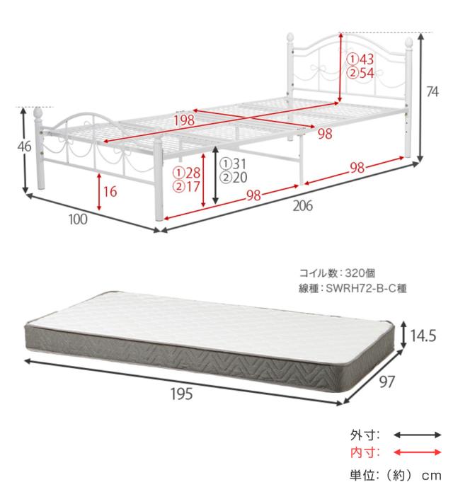 ベッド シングル ボンネルコイルマットレス付 姫系 白家具 （ マットレス付 2段階高さ調節 メッシュ床板 圧縮梱包 ボンネルコイル 厚さ14.5cm 棚付き ホワイト プリンセス リボン 装飾 ）
