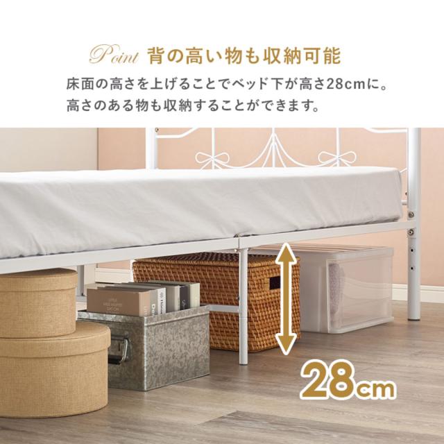ベッド シングル ボンネルコイルマットレス付 姫系 白家具 （ マットレス付 2段階高さ調節 メッシュ床板 圧縮梱包 ボンネルコイル 厚さ14.5cm 棚付き ホワイト プリンセス リボン 装飾 ）