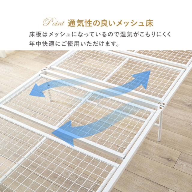 ベッド シングル ボンネルコイルマットレス付 姫系 白家具 （ マットレス付 2段階高さ調節 メッシュ床板 圧縮梱包 ボンネルコイル 厚さ14.5cm 棚付き ホワイト プリンセス リボン 装飾 ）