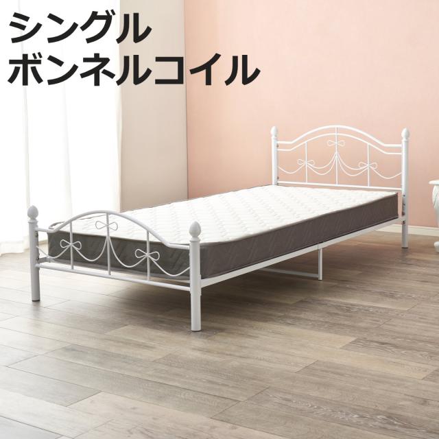ベッド シングル ボンネルコイルマットレス付 姫系 白家具 （ マットレス付 2段階高さ調節 メッシュ床板 圧縮梱包 ボンネルコイル 厚さ14.5cm 棚付き ホワイト プリンセス リボン 装飾 ）