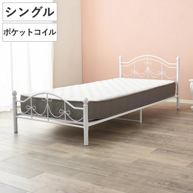 ベッド シングル ポケットコイルマットレス付 姫系 白家具 （ マットレス付 2段階高さ調節 メッシュ床板 圧縮梱包 ポケットコイル 厚さ20cm 棚付き ホワイト プリンセス リボン 装飾 ）