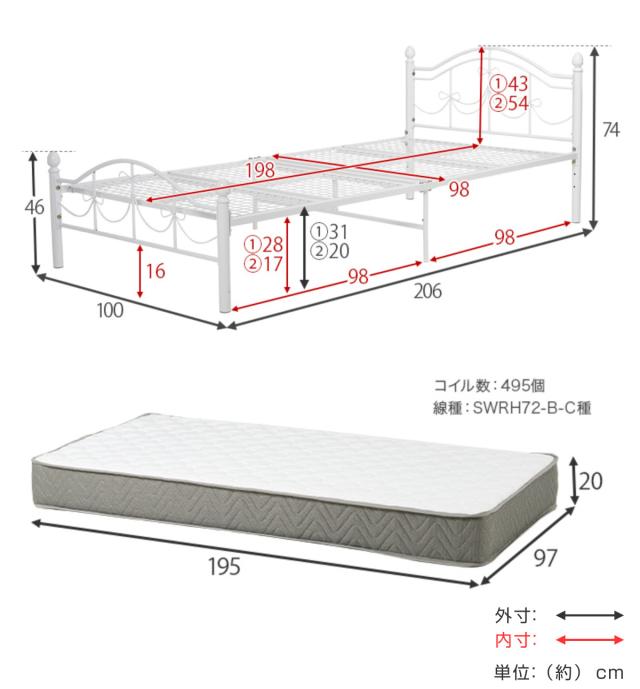 ベッド シングル ポケットコイルマットレス付 姫系 白家具 （ マットレス付 2段階高さ調節 メッシュ床板 圧縮梱包 ポケットコイル 厚さ20cm 棚付き ホワイト プリンセス リボン 装飾 ）_2