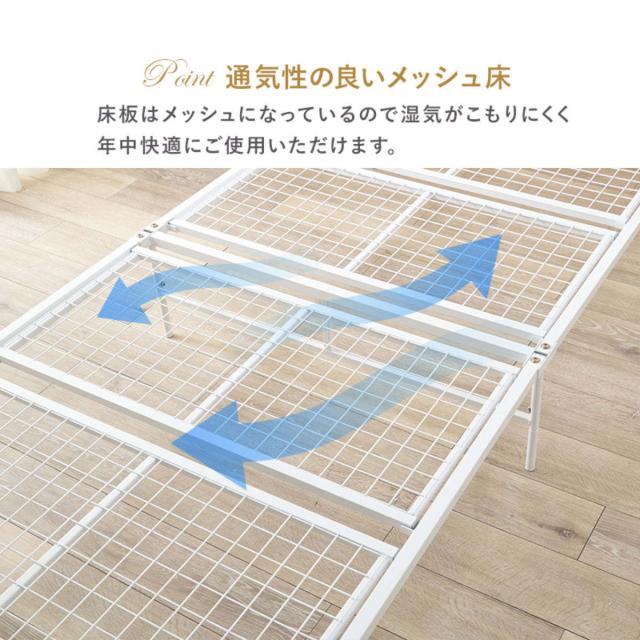 ベッド シングル ポケットコイルマットレス付 姫系 白家具 （ マットレス付 2段階高さ調節 メッシュ床板 圧縮梱包 ポケットコイル 厚さ20cm 棚付き ホワイト プリンセス リボン 装飾 ）_9