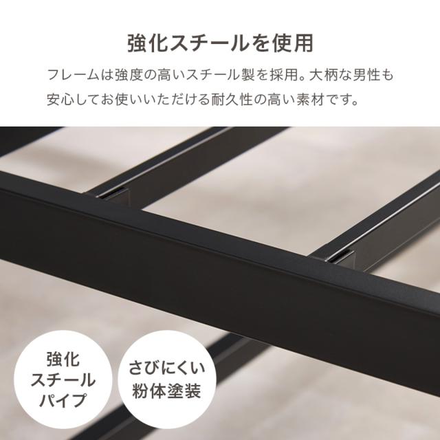 スチールベッド シングル ハイタイプ ボンネルコイルマットレス付 （ ベッド スチール 組立簡単 高耐荷重 お掃除ロボット対応 耐荷重300kg マットレスセット コンセント付き 連結可能 ダークブラウン グレー ホワイト ）_16