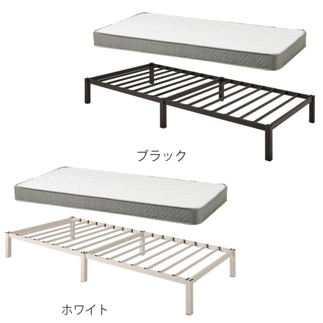 スチールベッド シングル ボンネルコイルマットレス付 工具不要 （ ベッド スチールフレーム お掃除ロボット対応 組み立て簡単 マットレス付き 圧縮梱包 寝具 耐荷重150kg シンプル ブラック ホワイト ）_2