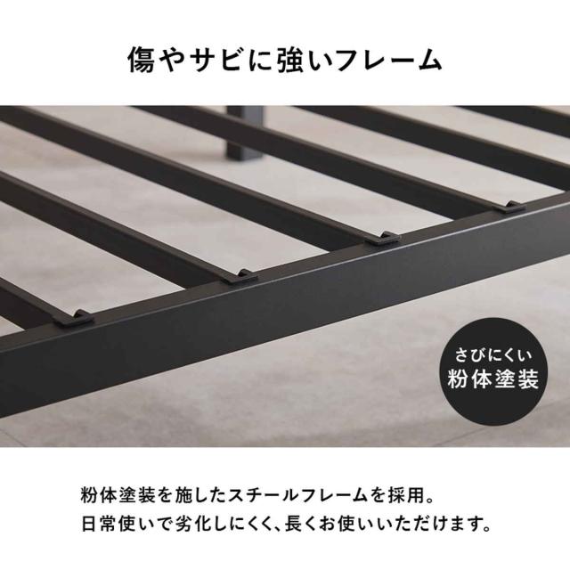 スチールベッド シングル ポケットコイルマットレス付 工具不要 （ ベッド スチールフレーム お掃除ロボット対応 組み立て簡単 マットレス付き 圧縮梱包 寝具 耐荷重150kg シンプル ブラック ホワイト ）_14