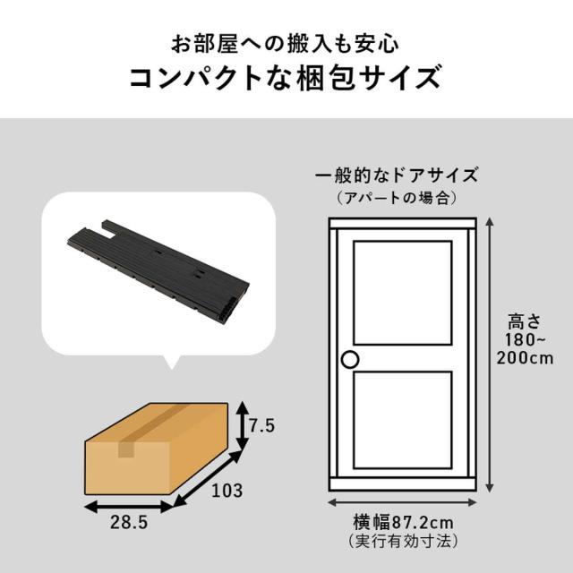 スチールベッド シングル ポケットコイルマットレス付 工具不要 （ ベッド スチールフレーム お掃除ロボット対応 組み立て簡単 マットレス付き 圧縮梱包 寝具 耐荷重150kg シンプル ブラック ホワイト ）_15