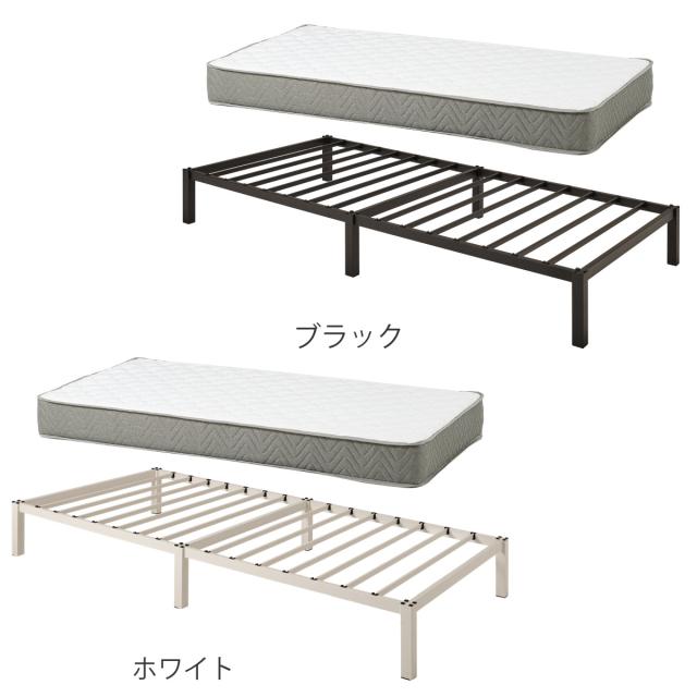 スチールベッド シングル ポケットコイルマットレス付 工具不要 （ ベッド スチールフレーム お掃除ロボット対応 組み立て簡単 マットレス付き 圧縮梱包 寝具 耐荷重150kg シンプル ブラック ホワイト ）_2