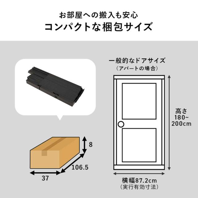 スチールベッド セミダブル 工具不要 （ ベッド スチールフレーム お掃除ロボット対応 組み立て簡単 寝具 耐荷重150kg シンプル ブラック ホワイト ）_11
