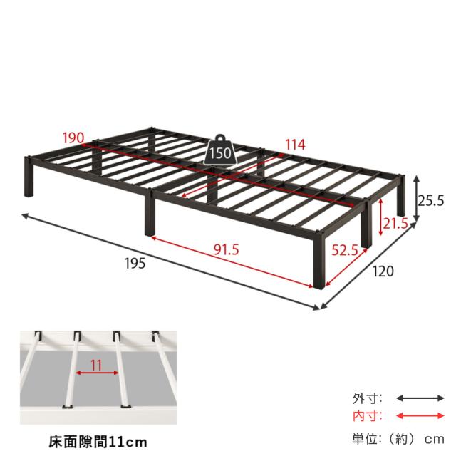 スチールベッド セミダブル 工具不要 （ ベッド スチールフレーム お掃除ロボット対応 組み立て簡単 寝具 耐荷重150kg シンプル ブラック ホワイト ）_3