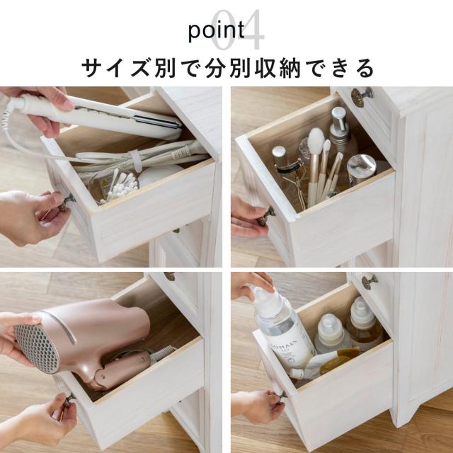 洋服タンス・押入れ収納 【新品・未使用】 スリム 桐チェスト