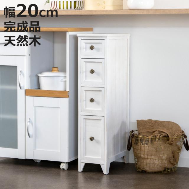 チェスト ロココ調 猫足 家具 ロココ調アンティーク猫脚チェストサイド