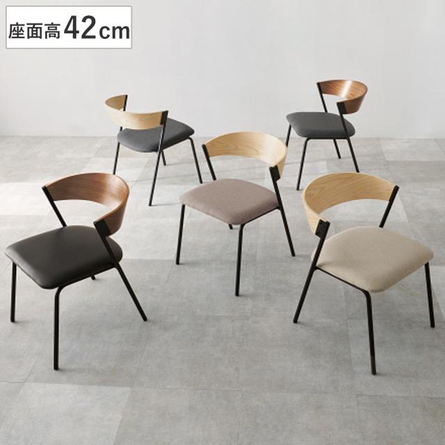 ダイニングチェア 座面高42cm シンプル おしゃれ （ チェア 木製 スチール レザー調 ファブリック ダイニング イス 椅子 食卓椅子 デスクチェア いす 食卓 リビング リビングチェア クッション座面 ）
