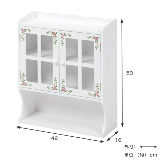 調味料ラック 3段 アンティーク調 キッチン収納 花柄 幅42cm