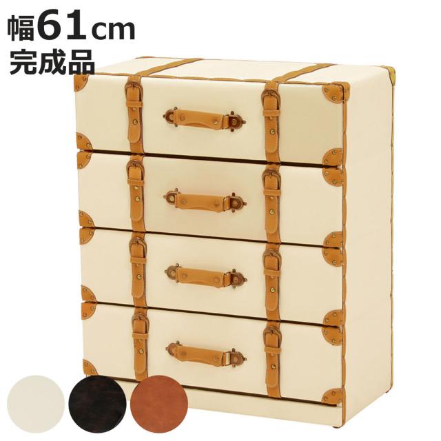 Mathieu Mategot マテゴ フレンチヴィンテージ ミッドセンチュリー