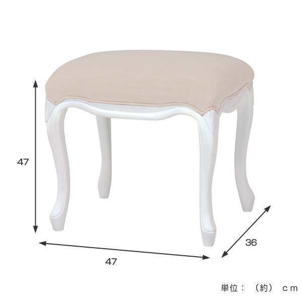 スツール 姫系 ロマンチック HAMPTON 座面高47cm （ 白家具 猫脚 クラシック アンティーク イス いす 椅子 完成品 マホガニー 天然木 ）_1