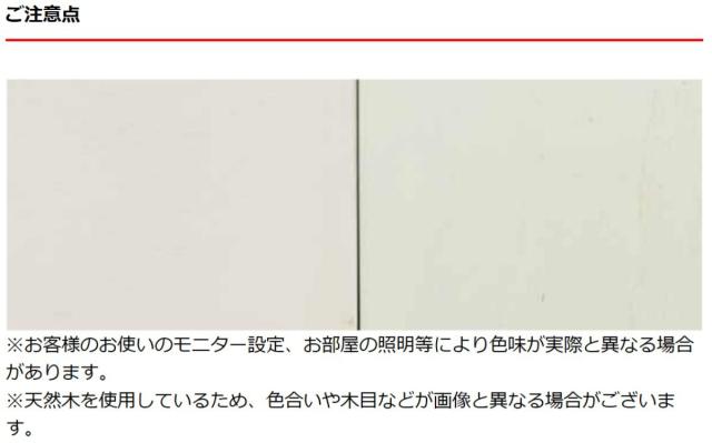 ワイドチェスト 幅120cm 4段 姫系 猫脚 完成品 HAMPTON （ 洋タンス 6杯 白家具 クラシック 天然木 アンティーク調 収納 箪笥 たんす タンス 衣類収納 引き出し マホガニー ）_8