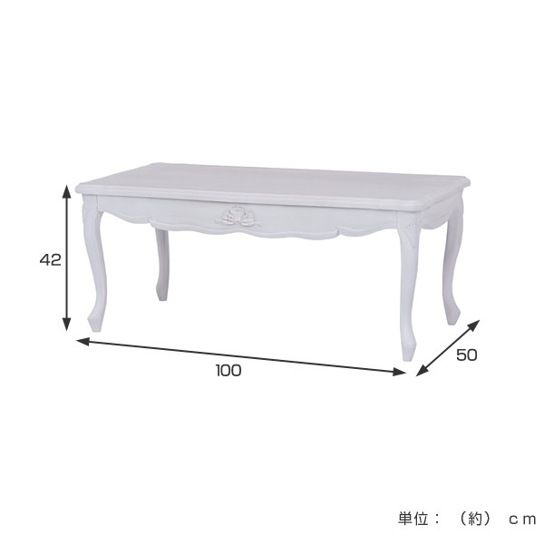 ローテーブル 座卓 姫系 ロマンチック HAMPTON 幅100cm （ 白家具 猫脚 クラシック アンティーク ねこ脚 リビングテーブル センターテーブル 机 つくえ 天然木 木製 マホガニー ）_1