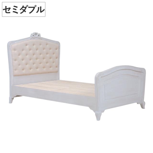 姫系ベッド セミダブル 猫脚 HAMPTON （ 白家具 クラシック アンティーク調 天然木 木製 パイン材 ヨーロッパ風 ねこ脚 ）