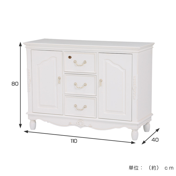キャビネット 幅110cm 姫系 ろくろ脚 鍵付き 完成品 HAMPTON （ サイドボード 3杯 白家具 クラシック アンティーク調 天然木 鍵付 衣類収納 リビング収納 寝室 収納 棚 マホガニー ）_1