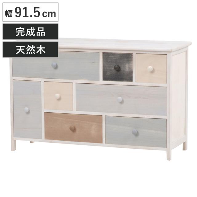 ワイドチェスト 3段 桐チェスト 木製 シャビーウッド 約幅92cm アースカラー （ キャビネット 収納棚 引き出し 棚 たんす サイドチェスト かわいい コンパクト 一人暮らし カラフル 北欧 シャビーシック チェスト ）