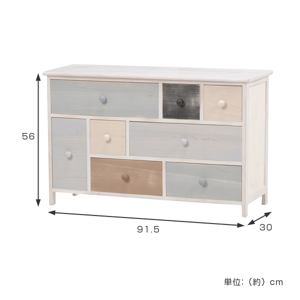 ワイドチェスト 3段 桐チェスト 木製 シャビーウッド 約幅92cm アースカラー （ キャビネット 収納棚 引き出し 棚 たんす サイドチェスト かわいい コンパクト 一人暮らし カラフル 北欧 シャビーシック チェスト ）の通販は