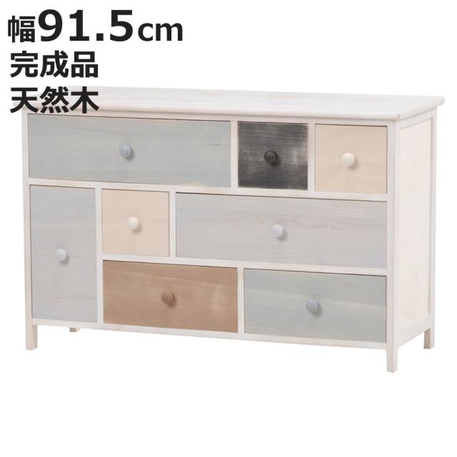 ワイドチェスト 3段 桐チェスト 木製 シャビーウッド 約幅92cm アースカラー （ キャビネット 収納棚 引き出し 棚 たんす サイドチェスト かわいい コンパクト 一人暮らし カラフル 北欧 シャビーシック チェスト ）