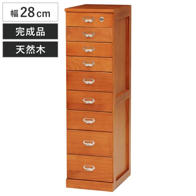 オーダー専用ページ G-3633 HAMILEX Glenn ハヤミ工産 [オーディオラック] メーカー直送