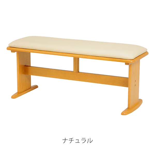ダイニングベンチ 幅100cm 2人掛け クッション付き （ チェアー 長椅子 椅子 ダイニング ベンチ イス 食卓椅子 木製 レザー調 ダイニングチェア ベンチチェア チェア 長いす リビング 2人用 食卓ベンチ いす 食卓 木製椅子 ）_2