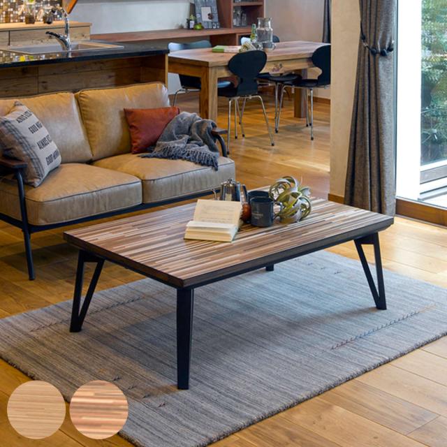 家具調こたつ リビングコタツ 寄木風 ルーン 幅120cm （ コタツ 炬燵 ローテーブル デスク こたつテーブル 薄型ヒーター オールシーズン 座卓 おしゃれ センターテーブル 省エネ 手元コントローラー ）