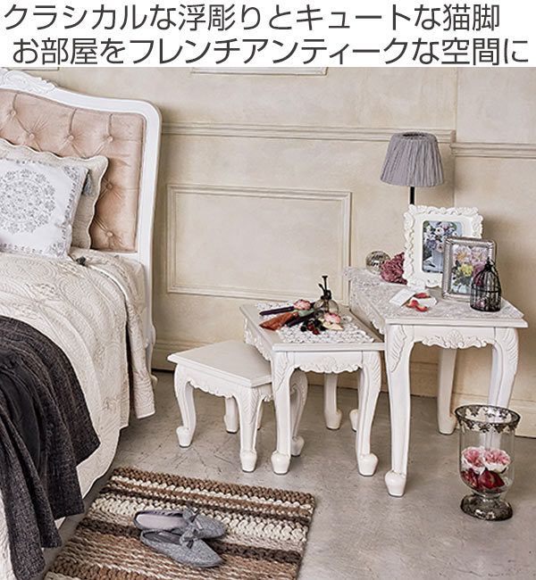 ネストテーブルセット 姫系 ヴィオレッタ 3サイズセット ホワイト （ サイドテーブル セット 3点セット 3サイズ センターテーブル リビングテーブル 机 コーヒーテーブル 猫脚 ネコ足 ネコ脚 白 白家具 アンティーク ）_1