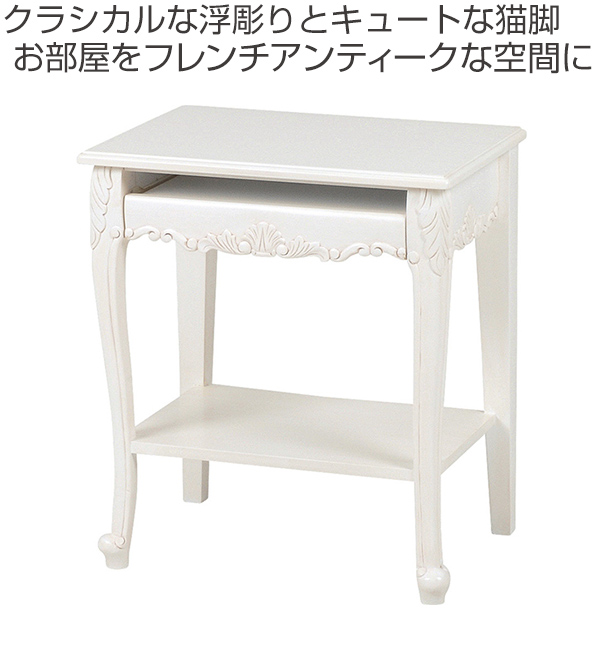 パソコンテーブル デスク ヴィオレッタ 幅63cm ホワイト