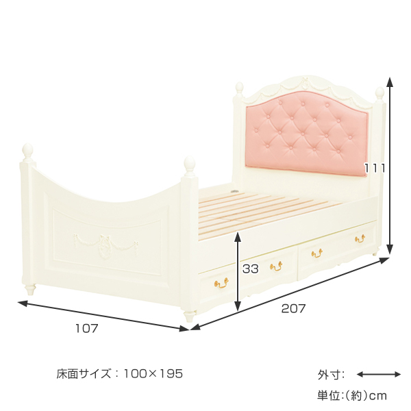 シングルベッド 収納引出し付 クラシック調 ヴィオレッタ ロマンチック 幅107cm （ ベッドフレーム 収納付きベッド シングル ベッド 寝具 ろくろ脚 すのこ スノコ すのこベッド スノコベッド キッズ家具 子供用家具 ）_2