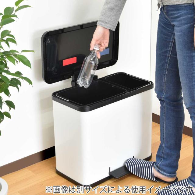 ゴミ箱 17L ハイロ ペダルビン エコウーノ 17 （ ごみ箱 17リットル ペダル式 ふた付き シンプル 分別 ペダルペール インナーバケツ ゴミ箱 ふた付き）_3