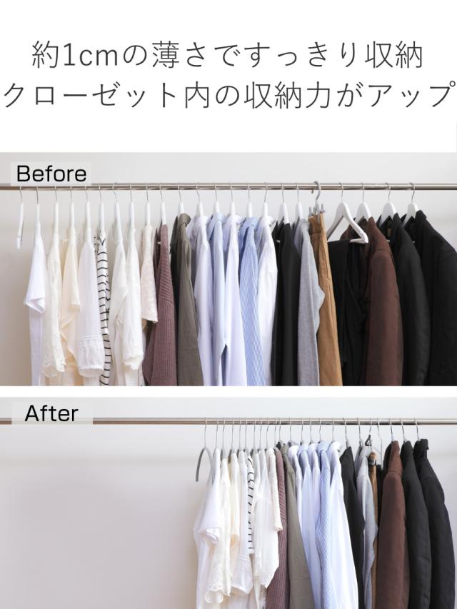 MAWAハンガー ハンガー すべらない ボディーフォーム 10本セット （ マワ MAWA すべらないハンガー mawaハンガー ジャケット 滑らない 滑らないハンガー スリム 衣類ハンガー まとめ買い ）_4