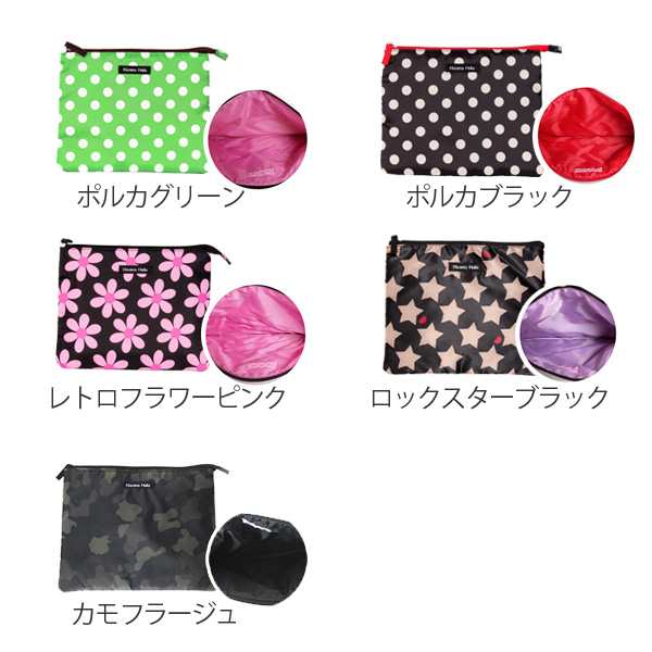 824円 最高の品質 ハンナフラ Hanna Hula 消臭ポーチ ポップフラワー 824円 最高の品質 ハンナフラ Hanna Hula 消臭ポーチ ポップフラワー