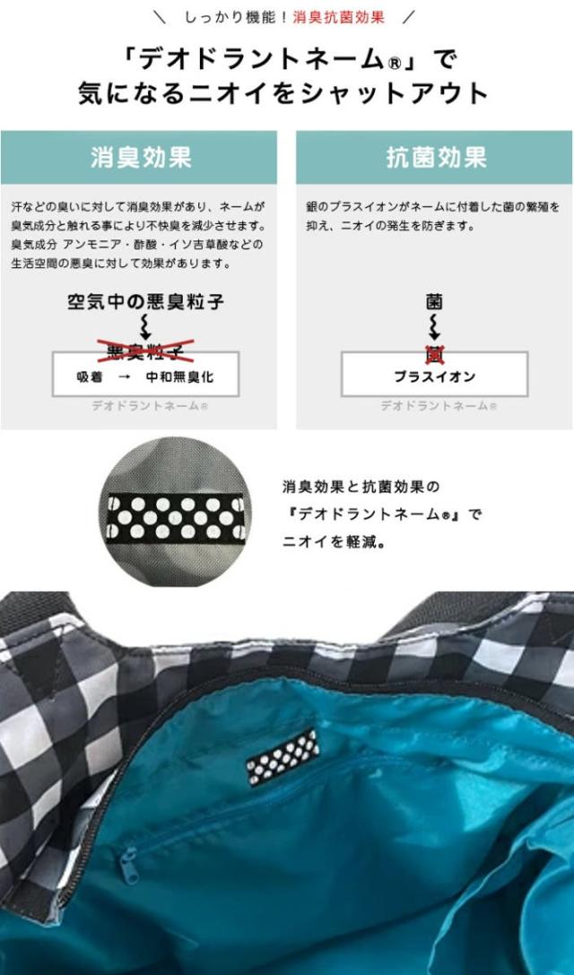 マザーズバッグ 2WAY マシュマロ トートバッグ ハンナフラ Hanna Hula 軽量 （ ママバッグ マザーバッグ トート ショルダー 大容量 撥水 レディース メンズ ベビー 赤ちゃん ママトート 鞄 お出かけ 男女兼用 おしゃれ プレゼント ）_10