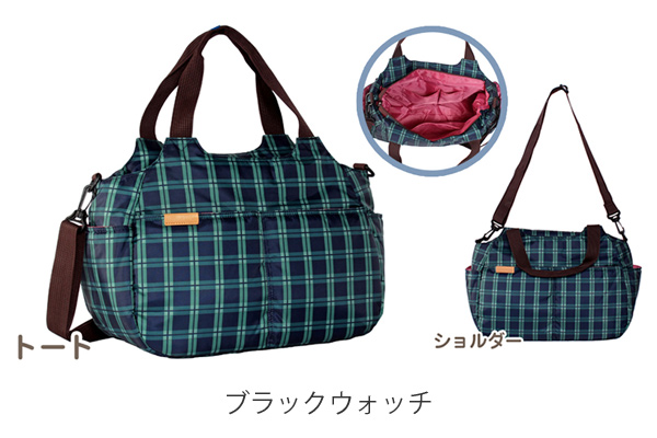 マザーズバッグ 2WAY マシュマロ トートバッグ ハンナフラ Hanna Hula 軽量 （ ママバッグ マザーバッグ トート ショルダー 大容量 撥水 レディース メンズ ベビー 赤ちゃん ママトート 鞄 お出かけ 男女兼用 おしゃれ プレゼント ）_4