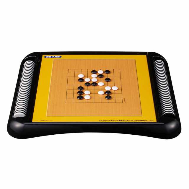 ボードゲーム ゲームスタジアムスタンダード （ ゲーム おもちゃ