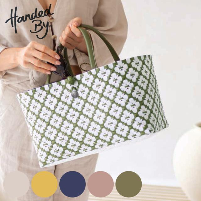 ハンドバッグ Handed By MINI MOTIF BAG 手編み フェアトレード （ カゴバッグ かばん 鞄 バスケット ハンドメイド リサイクル素材 ハンデッドバイ カゴ かご 編み込み 花柄 留め具 マチあり 長方形 エコ ショッピングバッグ ）