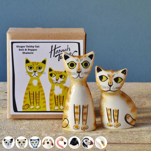 調味料入れ Hannah Turner 塩コショウ入れ アニマル （ ハンナターナー 塩コショウ ソルト＆ペッパーボトル 陶器 スパイスボトル 塩 こしょう 容器 置物 調味料容器 調味料ケース 置き物 インテリア ゴム栓 おしゃれ ）の通販は 5,500円