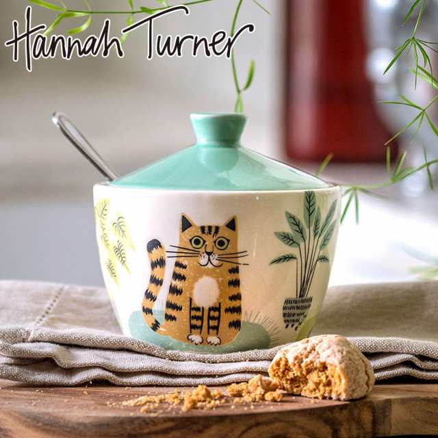 キャニスター Hannah Turner Cat Sugar Pot （ ハンナターナー 250ml