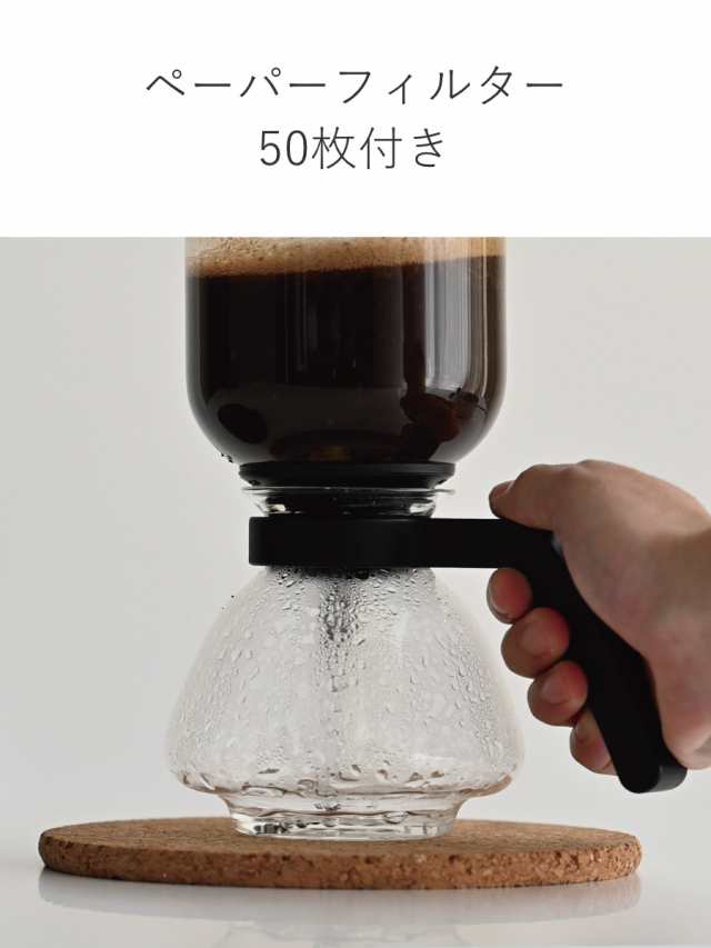 コーヒーサイフォン 360ml 3杯用 Electric Coffee Syphon 耐熱ガラス