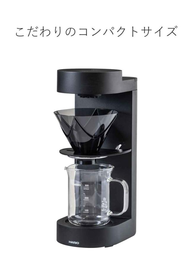 コーヒーメーカー 300ml 1〜2杯用 MUGEN Coffee Maker 耐熱ガラス