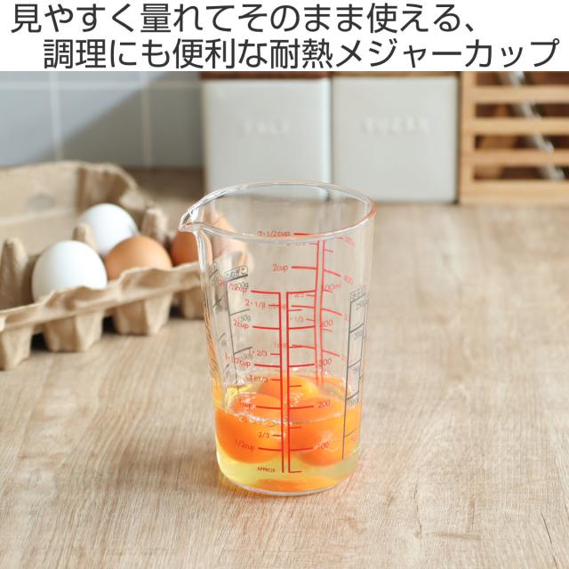HARIO ハリオ メジャーカップ 500ml 耐熱ガラス （ 計量コップ