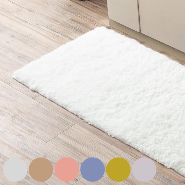 キッチンマット 50×240cm コスモトロン ふわふわキッチンマット （ 滑り止め加工 洗える 日本製 50cm 240cm おしゃれ かわいい 吸水 キッチン マット キッチンラグ 台所マット 無地 シンプル 上品 長方形 ふわふわ ）