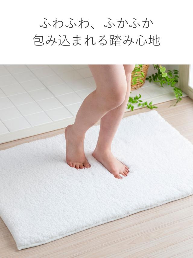 バスマット 60×90cm 思わず頬ずりしたくなるバスマット ANGEL STEP Premium （ お風呂マット マット ホテルライク 洗濯OK すべり止め 足ふきマット 60×90 ロングパイル バスグッズ 足拭き 無地 ホワイト ベージュ ）_4