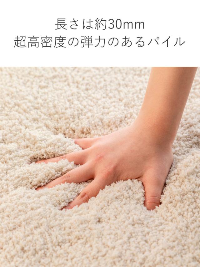 バスマット 60×90cm 思わず頬ずりしたくなるバスマット ANGEL STEP Premium （ お風呂マット マット ホテルライク 洗濯OK すべり止め 足ふきマット 60×90 ロングパイル バスグッズ 足拭き 無地 ホワイト ベージュ ）_5