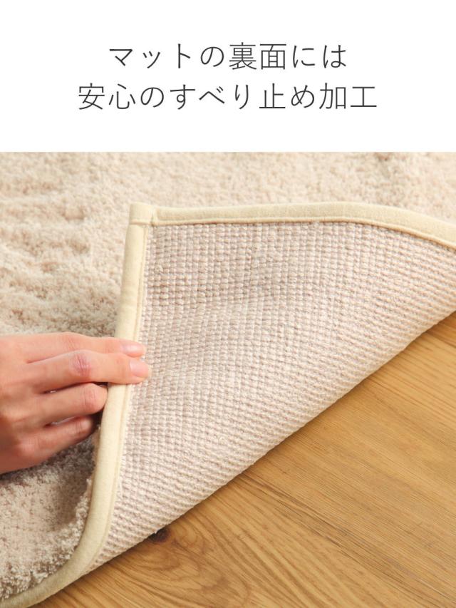 バスマット 60×90cm 思わず頬ずりしたくなるバスマット ANGEL STEP Premium （ お風呂マット マット ホテルライク 洗濯OK すべり止め 足ふきマット 60×90 ロングパイル バスグッズ 足拭き 無地 ホワイト ベージュ ）_9